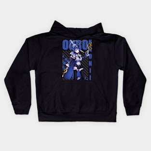 Vtuber - Ouro Kronii #01 Kids Hoodie